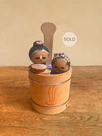 Image 1 of Folk Art 01