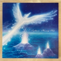 Saphileaum – Heavenly Hills