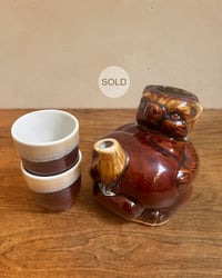 Image 1 of Tanuki Sake Flask