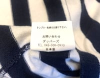 Image 8 of Dappers iron heart heavy striped cotton henley shirt, size 40 (M)