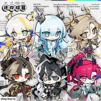Image 1 of [Pre-order] Petite Recruitment! FESTIVAL: Dangling Charms / Arknights
