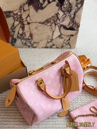 Image 7 of Speedy Leather P9
