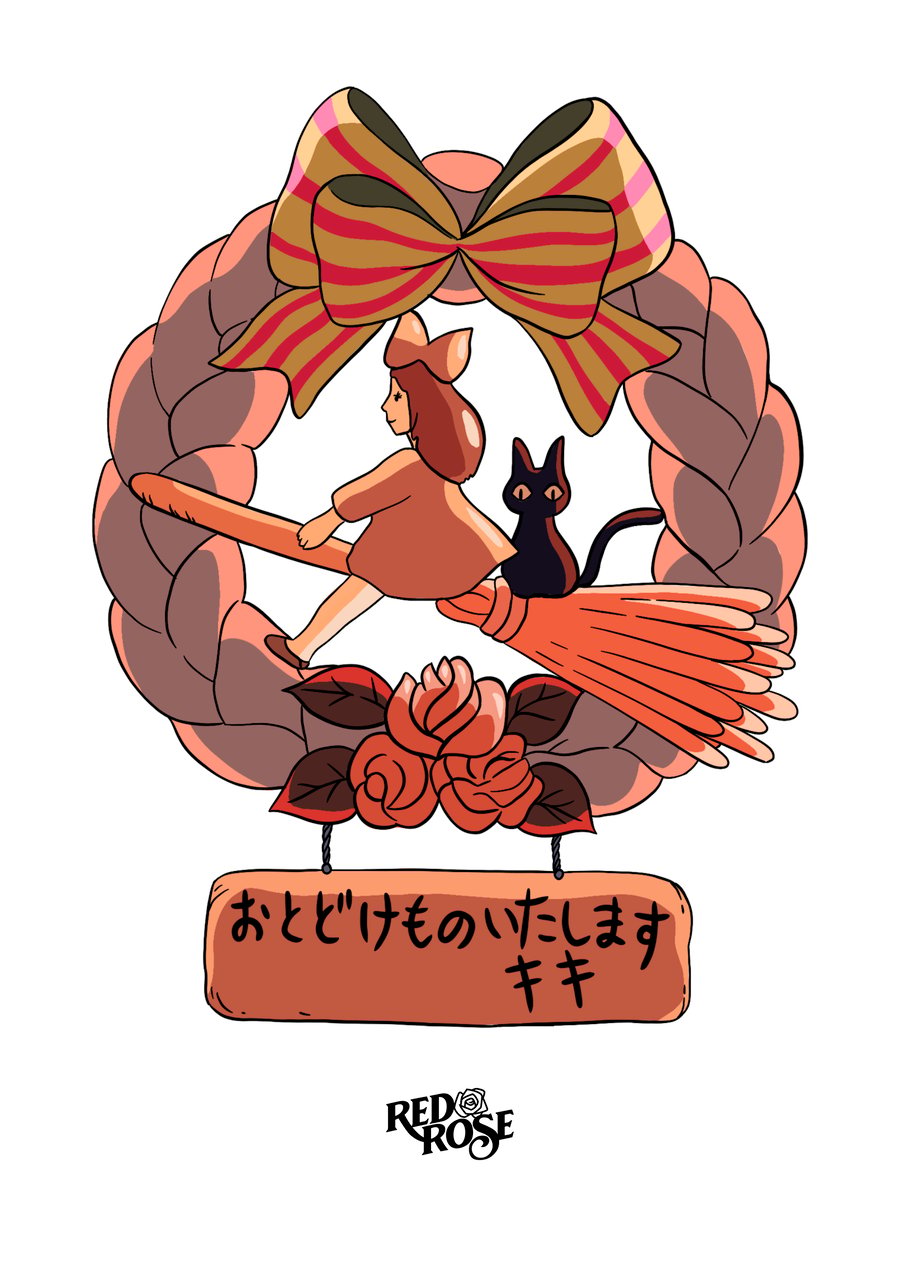 Image of GHIBLI 2 |PRINTS
