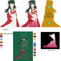 Image 2 of PRESALE: Hanfu MM