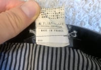 Image 7 of Agnes B Homme striped shirt, made in France, size 42 (fits M/L)