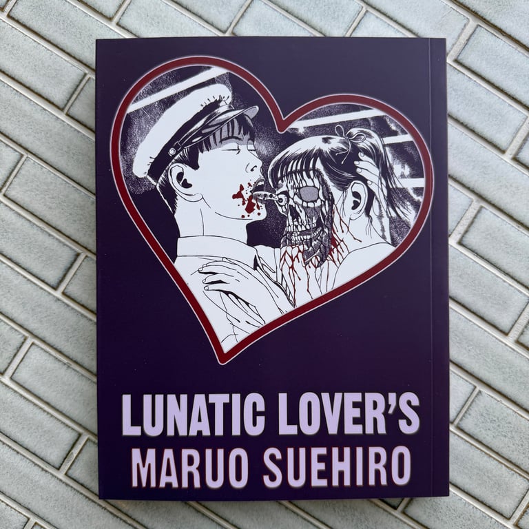 Lunatic Lover's by Maruo Suehiro