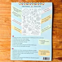 Image 2 of Stick and Stitch Embroidery Patterns