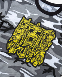 Image 3 of ‘Sick Team’ Camo Tee [GREY]