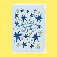Image 1 of New Baby Greeting Card- "Mashallah a Beautiful Baby Boy"