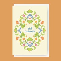 Image 1 of Eid Greeting Card- Traditional Pattern "Eid Mubarak"