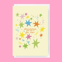 Image 1 of Birthday Greeting Card- "Alhamdulillah you are a year older"