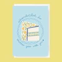 Image 1 of Birthday Greeting Card- "Alhamdulillah for another year with you"