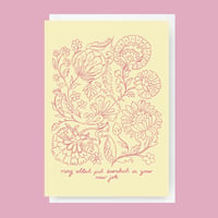 Image 1 of New Job Greeting Card- "May Allah put barakah in your new job"