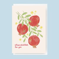 Image 1 of Appreciation Greeting Card- "Alhamdulilah for you"