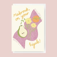 Image 1 of New Hijab Greeting Card- "Mabrouk on your hijab!"