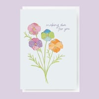 Image 1 of Well Wishes Greeting Card- "Making dua for you"