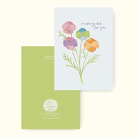Image 2 of Well Wishes Greeting Card- "Making dua for you"