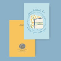 Image 2 of Birthday Greeting Card- "Alhamdulillah for another year with you"