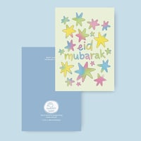 Image 2 of Eid Greeting Card- Stars "Eid Mubarak"