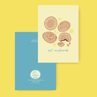 Image 2 of Eid Greeting Card- Maamoul "Eid Mubarak"