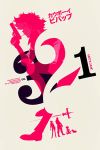 Cowboy Bebop - reg