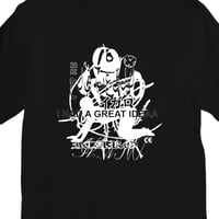 Image 2 of OVERSTIMULATED ICARO BLACK T-SHIRT