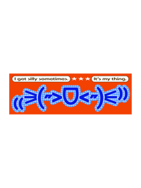 Image 4 of XL STICKER - I GET EMOTIONAL