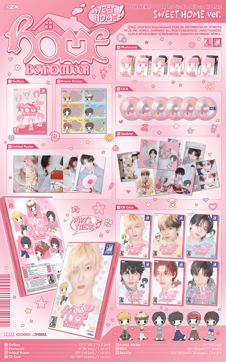 Image of BOYNEXTDOOR ‘HOME’ (Sweet Home Ver.) 