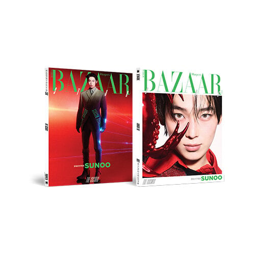 Image of [PRE-ORDER] Enhypen BAZAAR Star : The Cosmic (Sunoo Ver.)