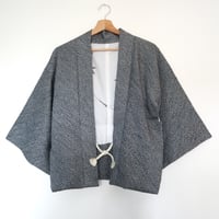 Image 3 of " Shiboli  Momiji  "　絞り 紅葉 