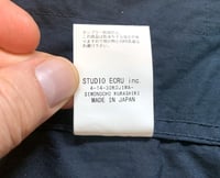 Image 10 of FOB Factory cotton coverall jacket, made in Japan, size 3 (fits M)