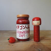 Image 3 of strawberry jam
