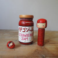 Image 4 of strawberry jam