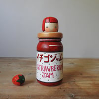 Image 5 of strawberry jam