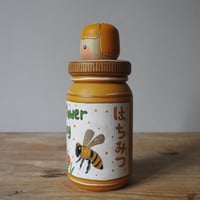 Image 2 of wildflower honey