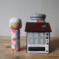 Image 6 of konpeito vending kiosk