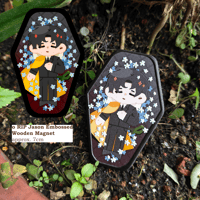 Image 1 of Robin Jason Coffin Embossed Wooden Magnet
