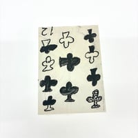 Image 1 of 12 Clovers