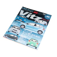 Image 1 of HYPER REV TOYOTA VITZ/YARIS VOL.108