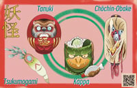Image 2 of Yokai Duo Bundle 