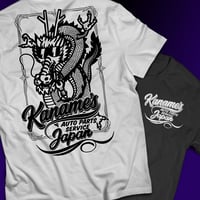 Image 1 of K.A.P.S Shop Shirt