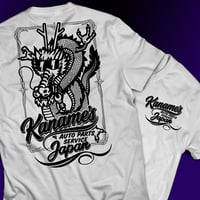 Image 3 of K.A.P.S Shop Shirt