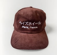 JapoHaze caps brown corduroy 