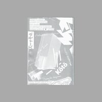 Image 11 of [BLACK SKEW™ + ANNE MURAYAMA] BLACK SKEW 03 "TOKYOKUMU WORKSHOP"