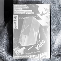 Image 10 of [BLACK SKEW™ + ANNE MURAYAMA] BLACK SKEW 03 "TOKYOKUMU WORKSHOP"