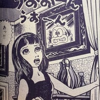 Image 5 of COM Aug. issue 1969 (OROCHI PARODY ISSUE) LOW GRADE/READER COPY AKA...