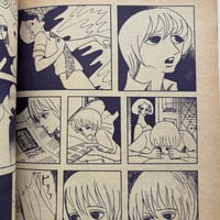 Image 14 of COM Aug. issue 1969 (OROCHI PARODY ISSUE) LOW GRADE/READER COPY AKA...