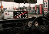 Number Plate - Air Freshener