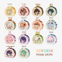 Image 2 of [CLEARANCE] Genshin Phone Grips | BUY 2 GET 1 FREE