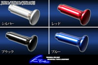 Image 1 of KTS Spin Turn Knob JZX90/JZX100/JZX110